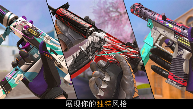 standoff2对峙2