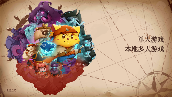 怎么玩3