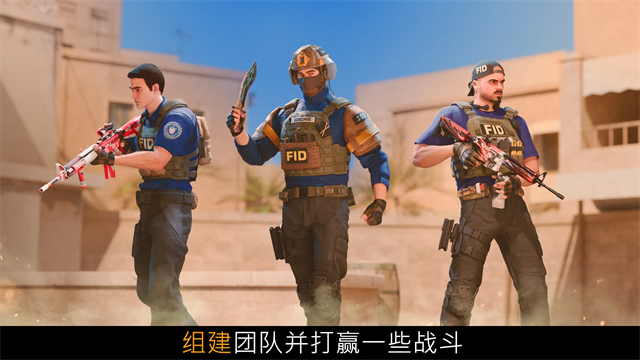 standoff2对峙2