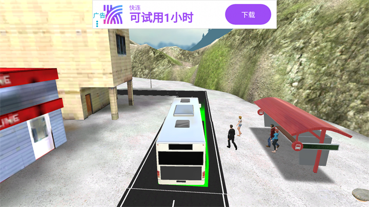 游戏玩法6