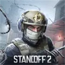 standoff2对峙2