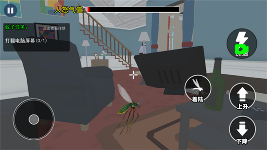 游戏攻略4