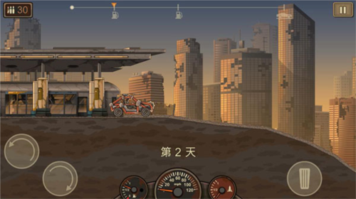 死亡战车2