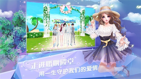 炫舞浪漫爱树熊版本