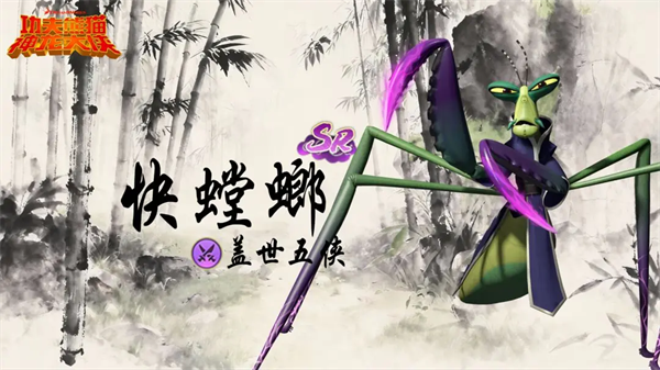 新手阵容推荐1