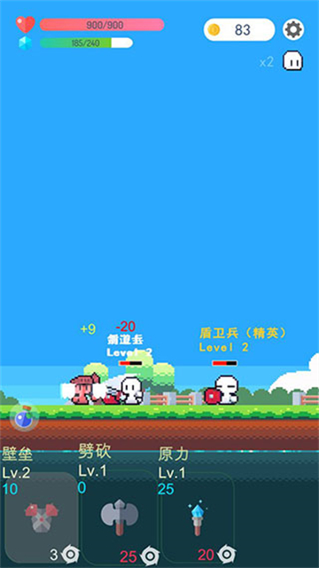 冒险者的Rogue之旅