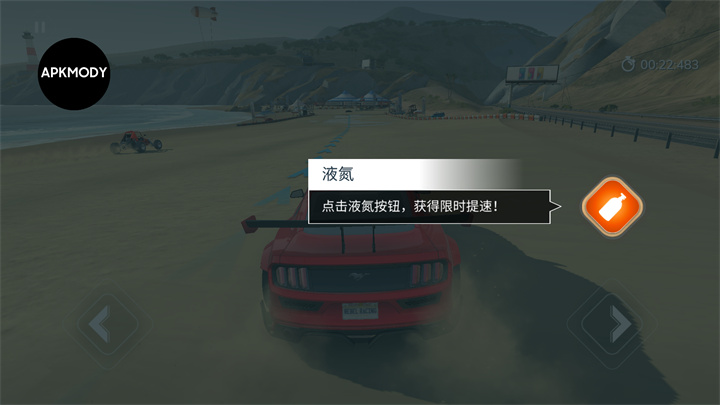 游戏玩法3