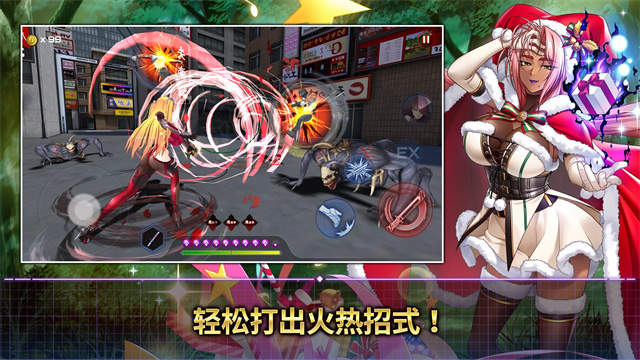 action对魔忍手游