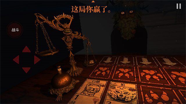 邪恶冥刻手机移植版