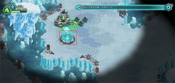 游戏攻略截图7