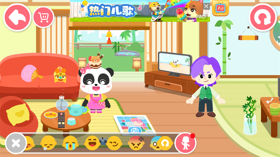 游戏玩法6