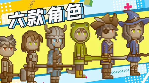 【英雄系统】