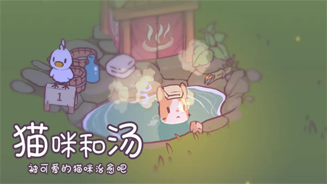 CatsSoup国际版