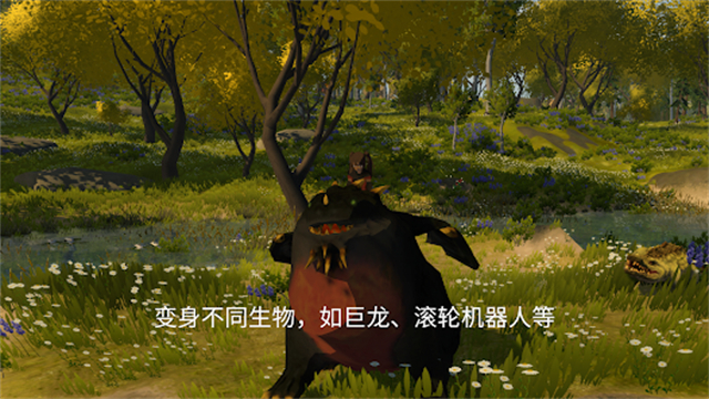 无尽旷野手游中文版