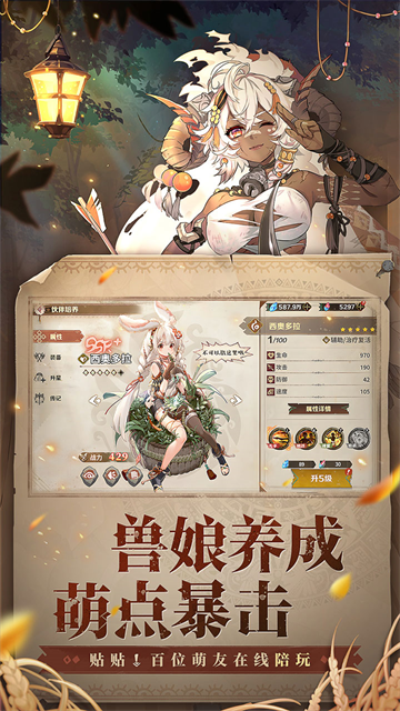 卢希达起源0.1折版