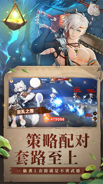 卢希达起源0.1折版