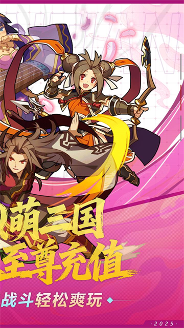 破日开天(0.05折至尊现金特权)