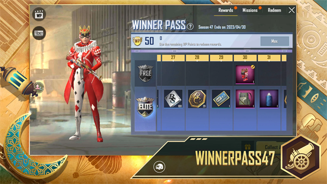 PUBG地铁逃生轻量版