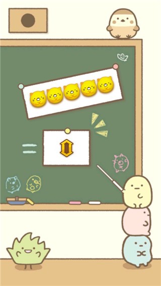 角落萌宠中文版