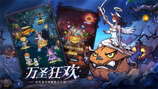 魔镜物语小米版