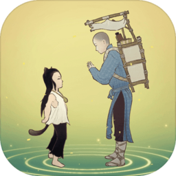 绘真妙笔千山单机版