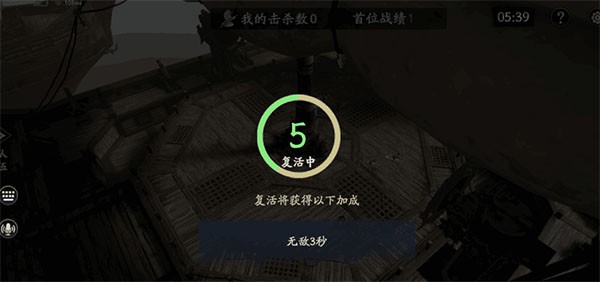 流星群侠传