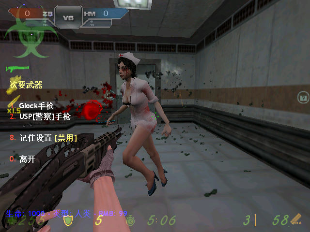 CS僵尸生化狂潮