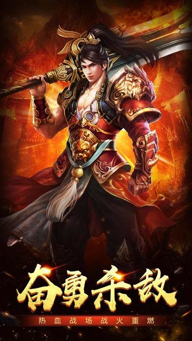 迷失单职业传奇手机版