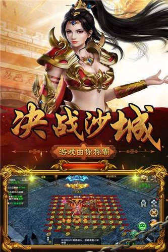 英雄归来国际服