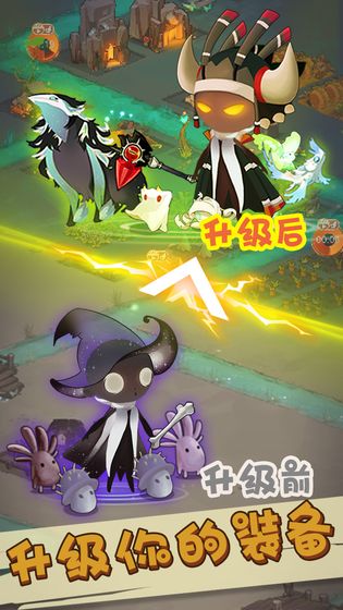 迷失之城游戏