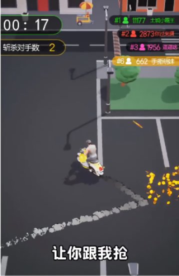 伞兵一号游戏