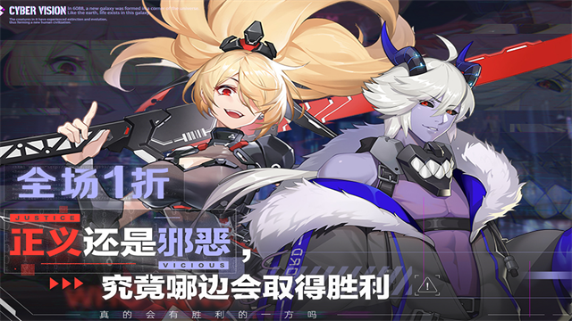 双生幻想官方正版