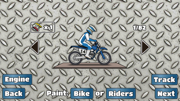 Wheeliechallenge中文版