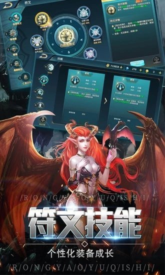 木瓜大天使官方版