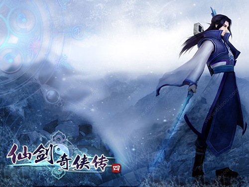 仙剑奇侠传4单机版