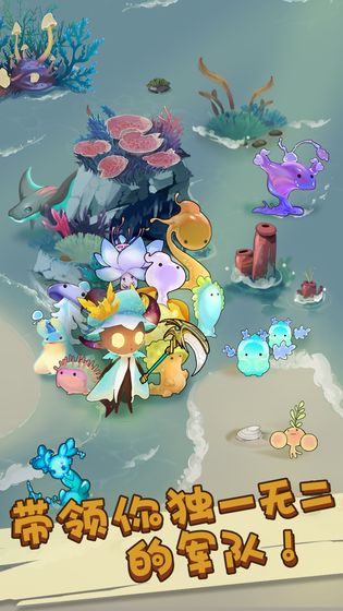 迷失之城游戏