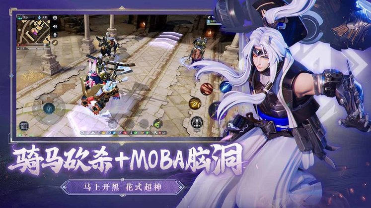 猎手之王百度版手游