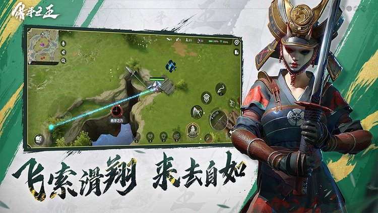 猎手之王百度版手游