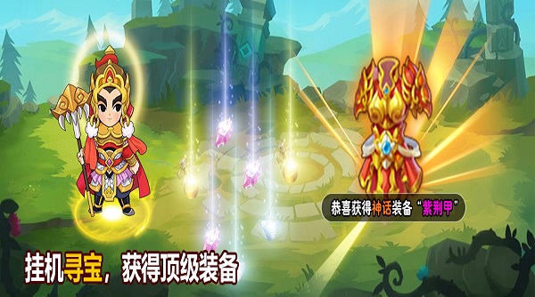 修仙当财神游戏