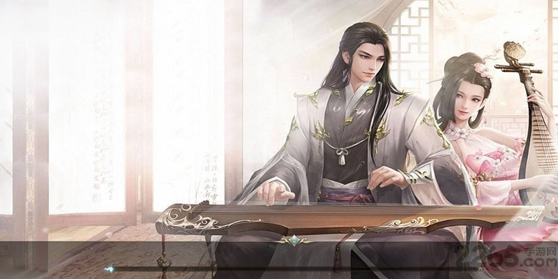 恋仙诀快手版