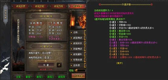 神途万能登陆器