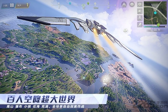 量子特攻华为服