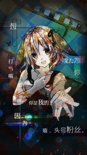 明日地平线手游