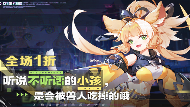 双生幻想官方正版