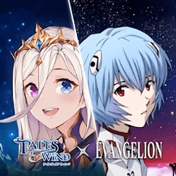 talesofwind中文版