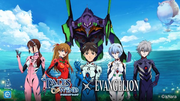 talesofwind中文版