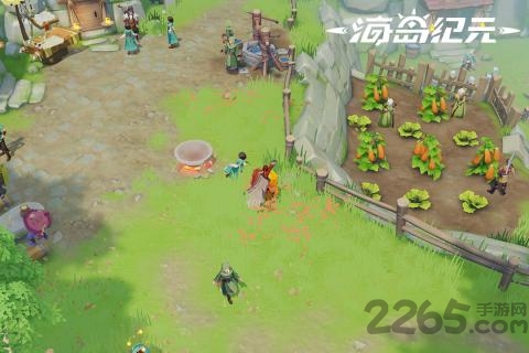 海岛纪元百度客户端