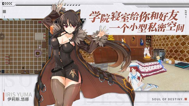 零界之痕mumu服
