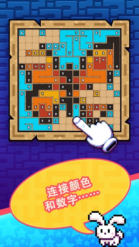 jigsawpuzzle游戏