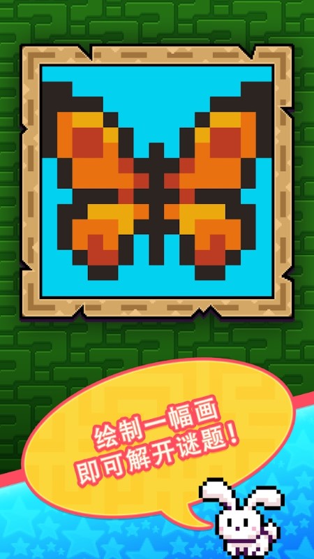 jigsawpuzzle游戏